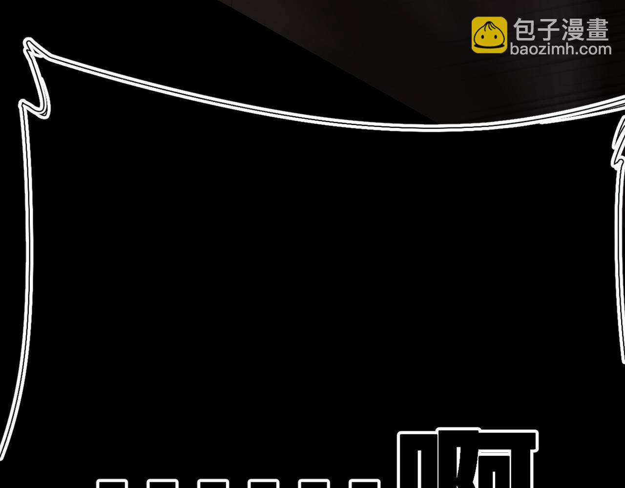 第2话  碎片(1/3)-第60话