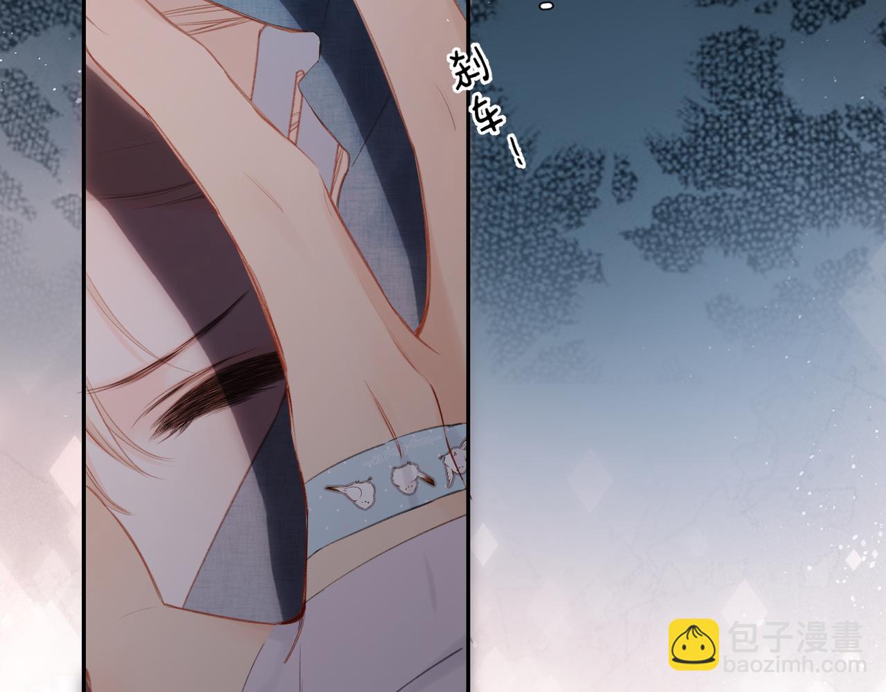 第2话  碎片(1/3)-第60话