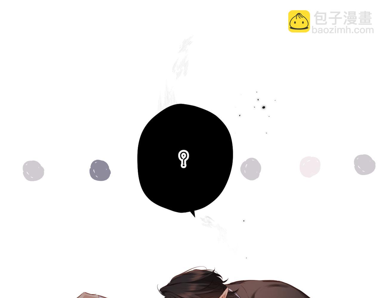 第2话  碎片(1/3)-第60话