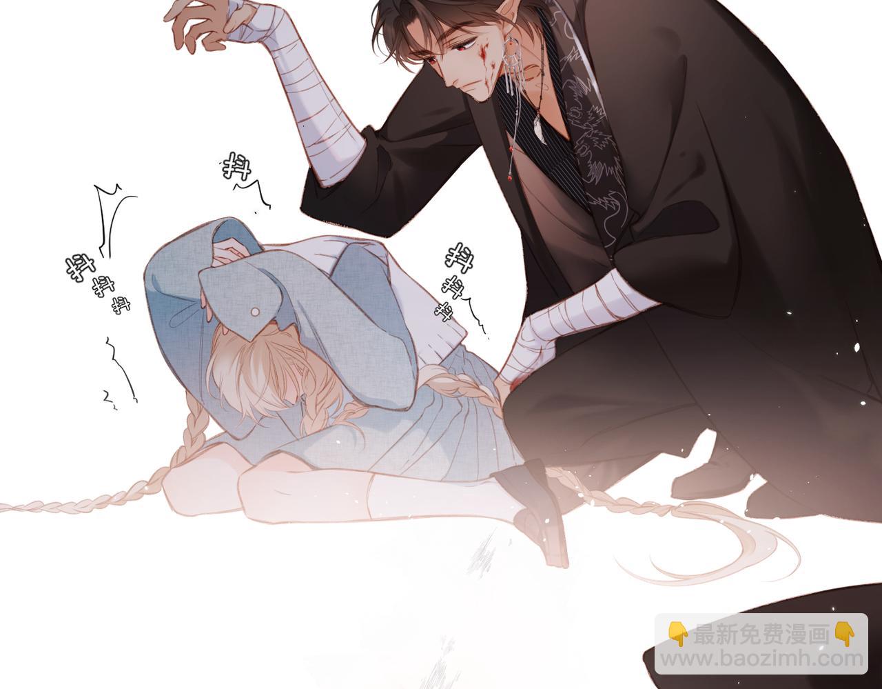 第2话  碎片(1/3)-第60话