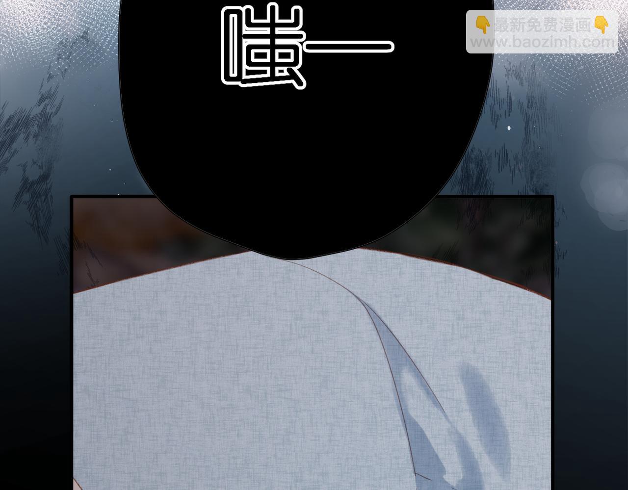 第2话  碎片(1/3)-第60话