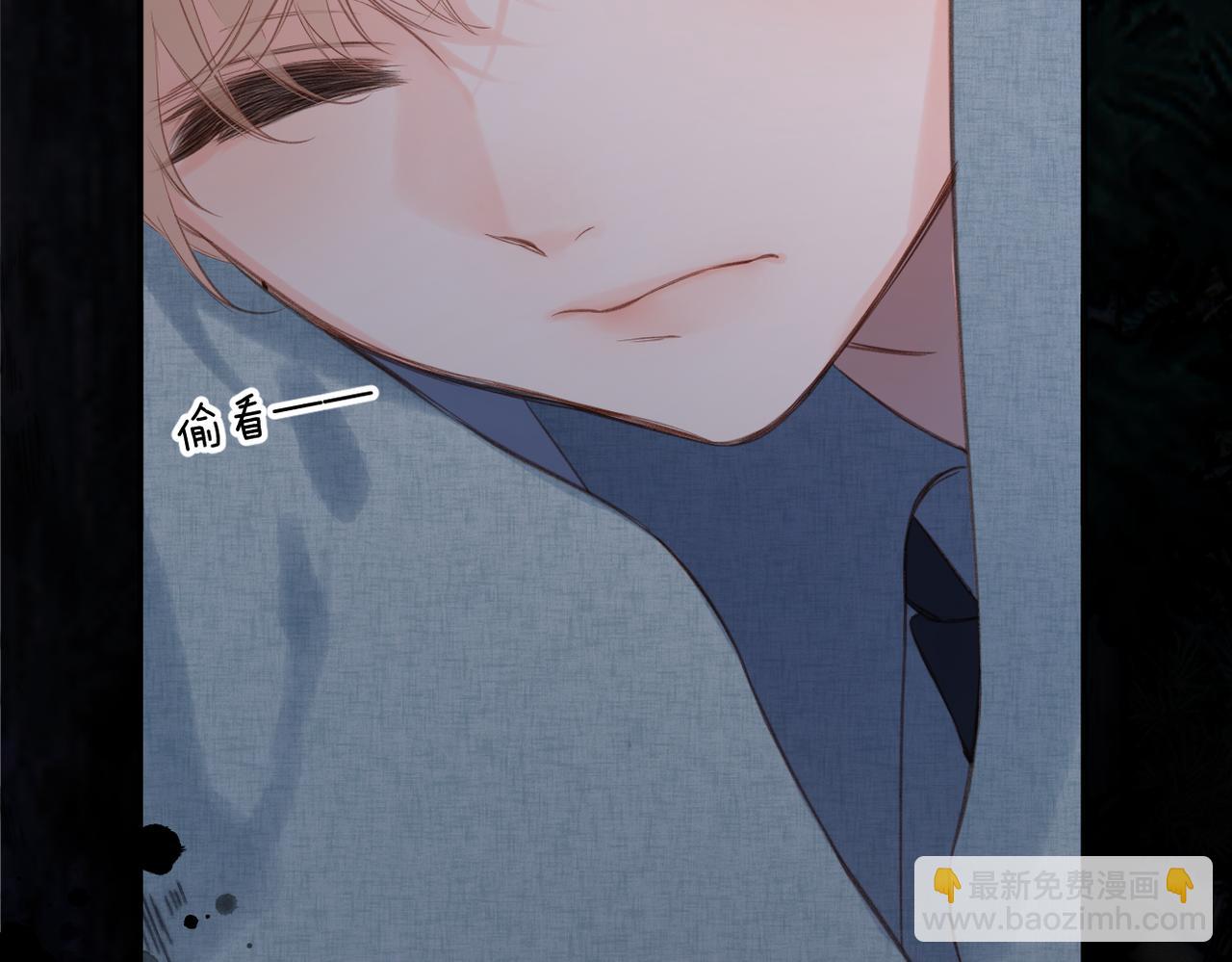 第2话  碎片(1/3)-第60话