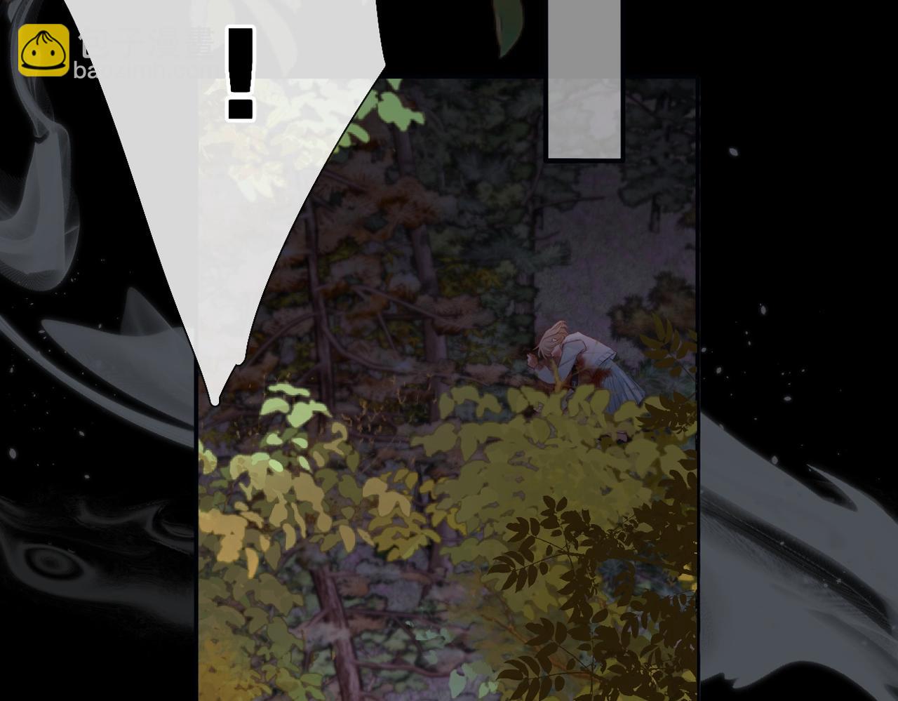 第2话  碎片(1/3)-第60话