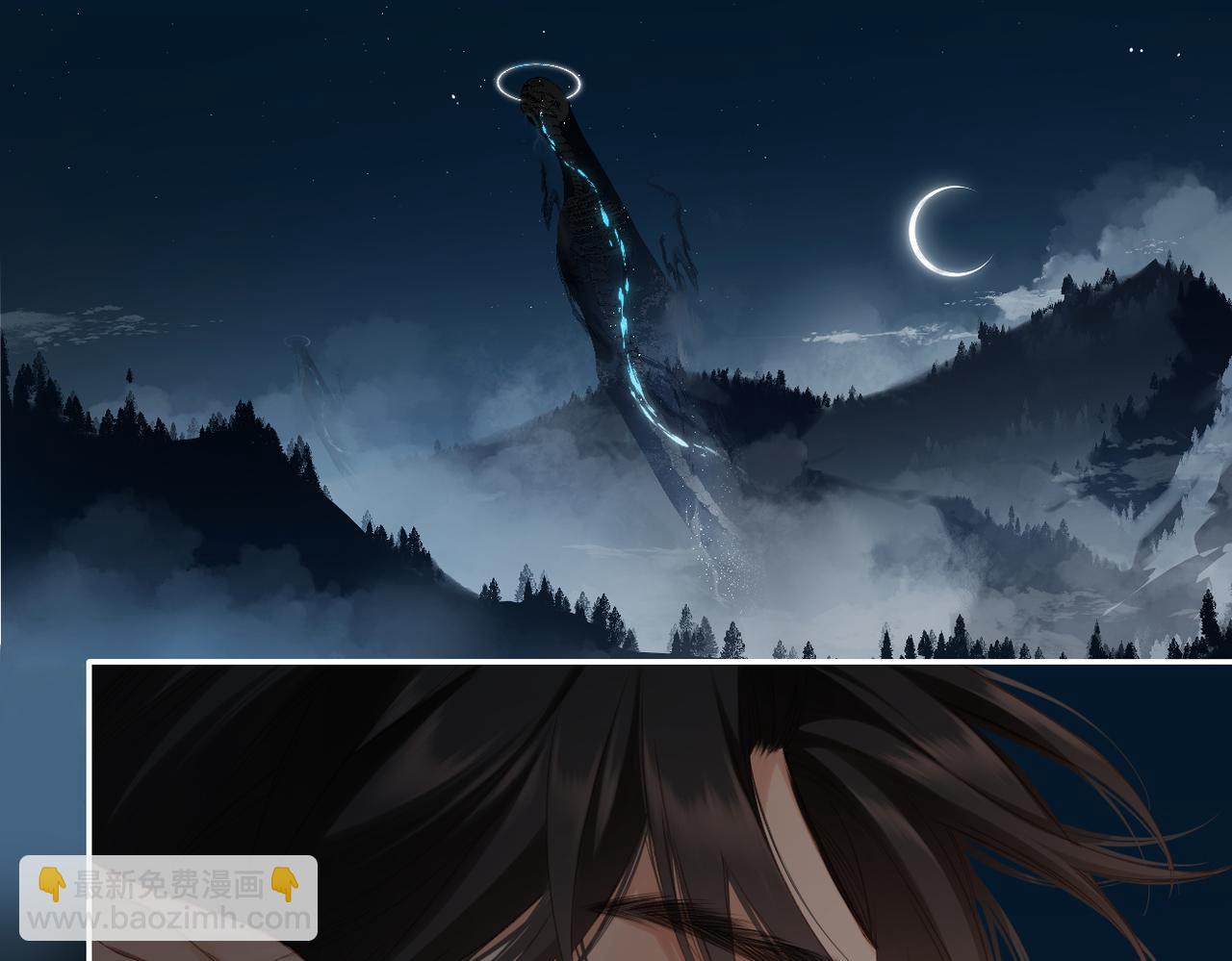 第2话  碎片(1/3)-第60话