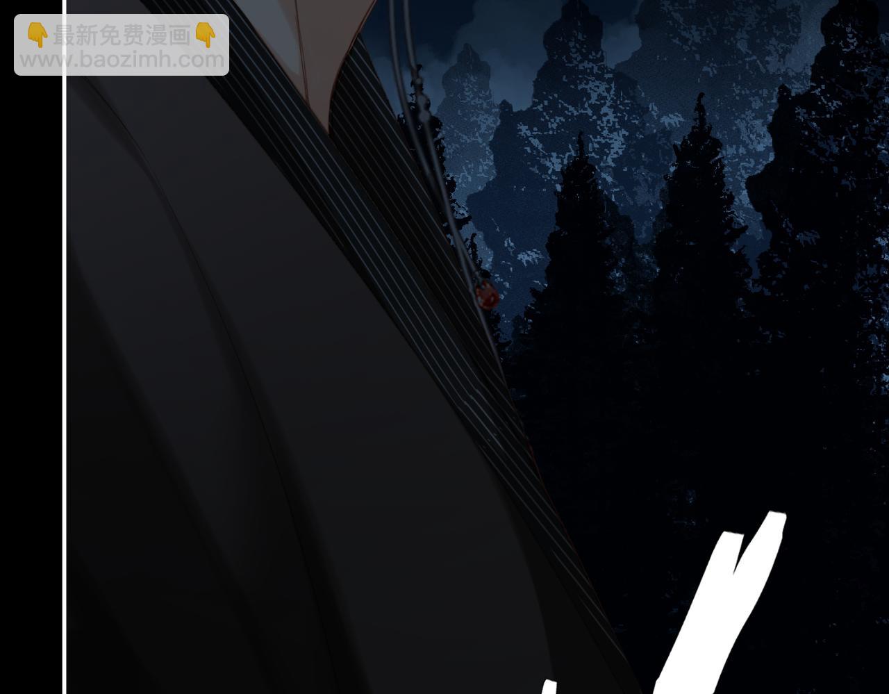 第2话  碎片(1/3)-第60话