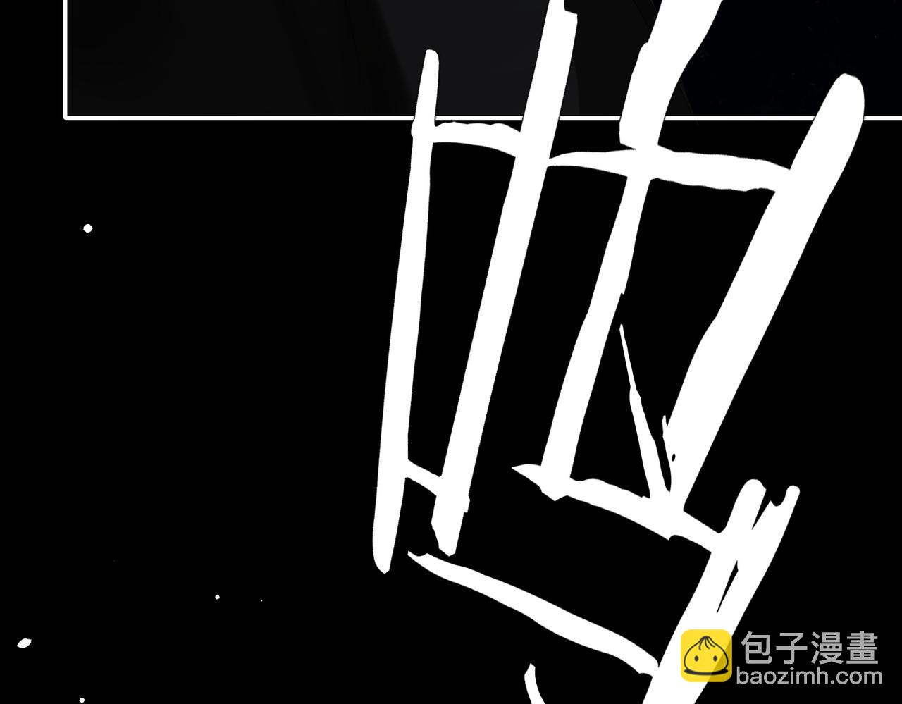 第2话  碎片(1/3)-第60话