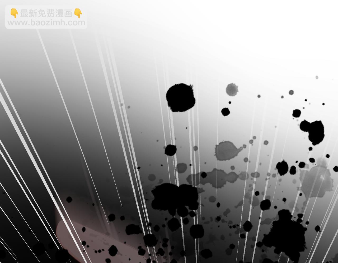 第2话  碎片(1/3)-第60话