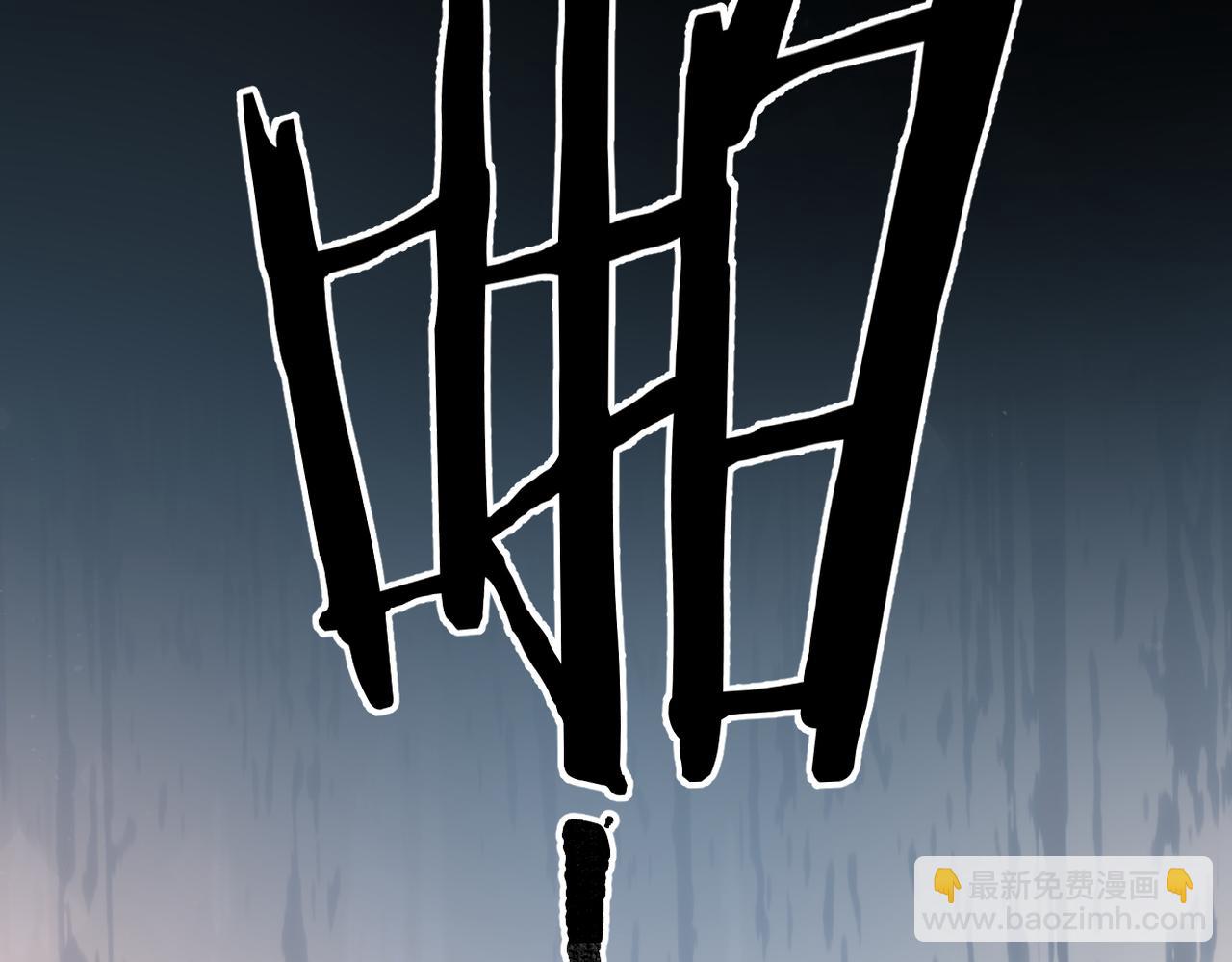 第26话  父亲(1/2)-第30话