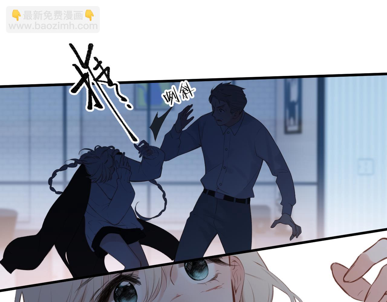 第26话  父亲(1/2)-第30话