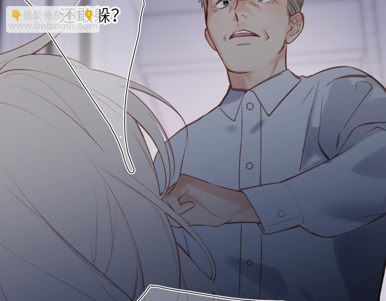 第26话  父亲(1/2)-第30话