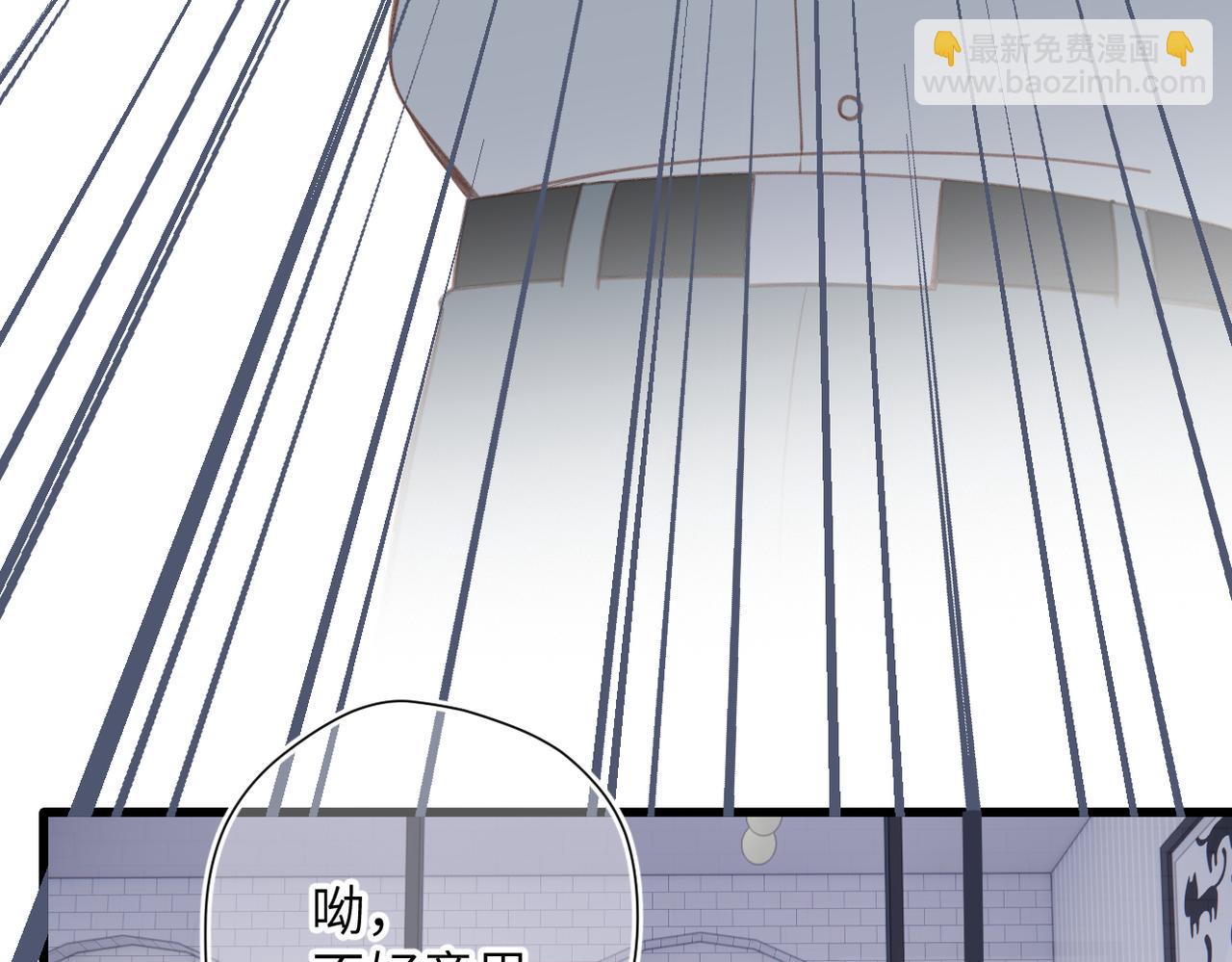 第26话  父亲(1/2)-第30话