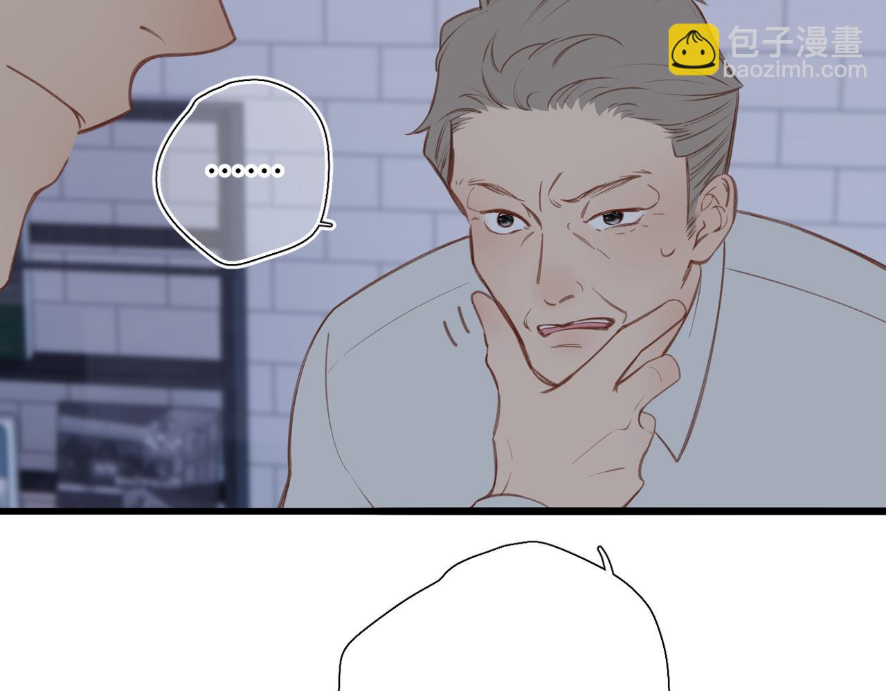 第26话  父亲(1/2)-第30话