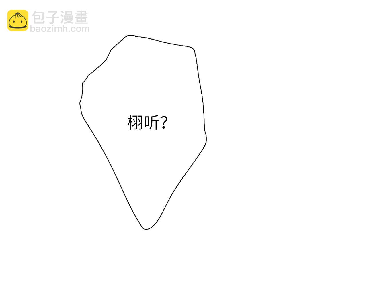 第26话  父亲(1/2)-第30话