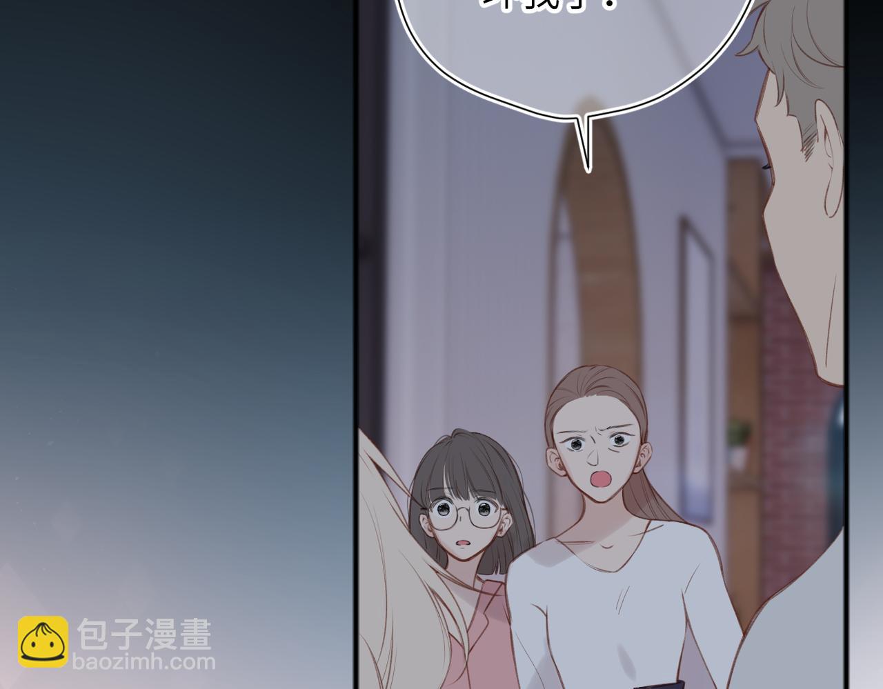 第26话  父亲(1/2)-第30话