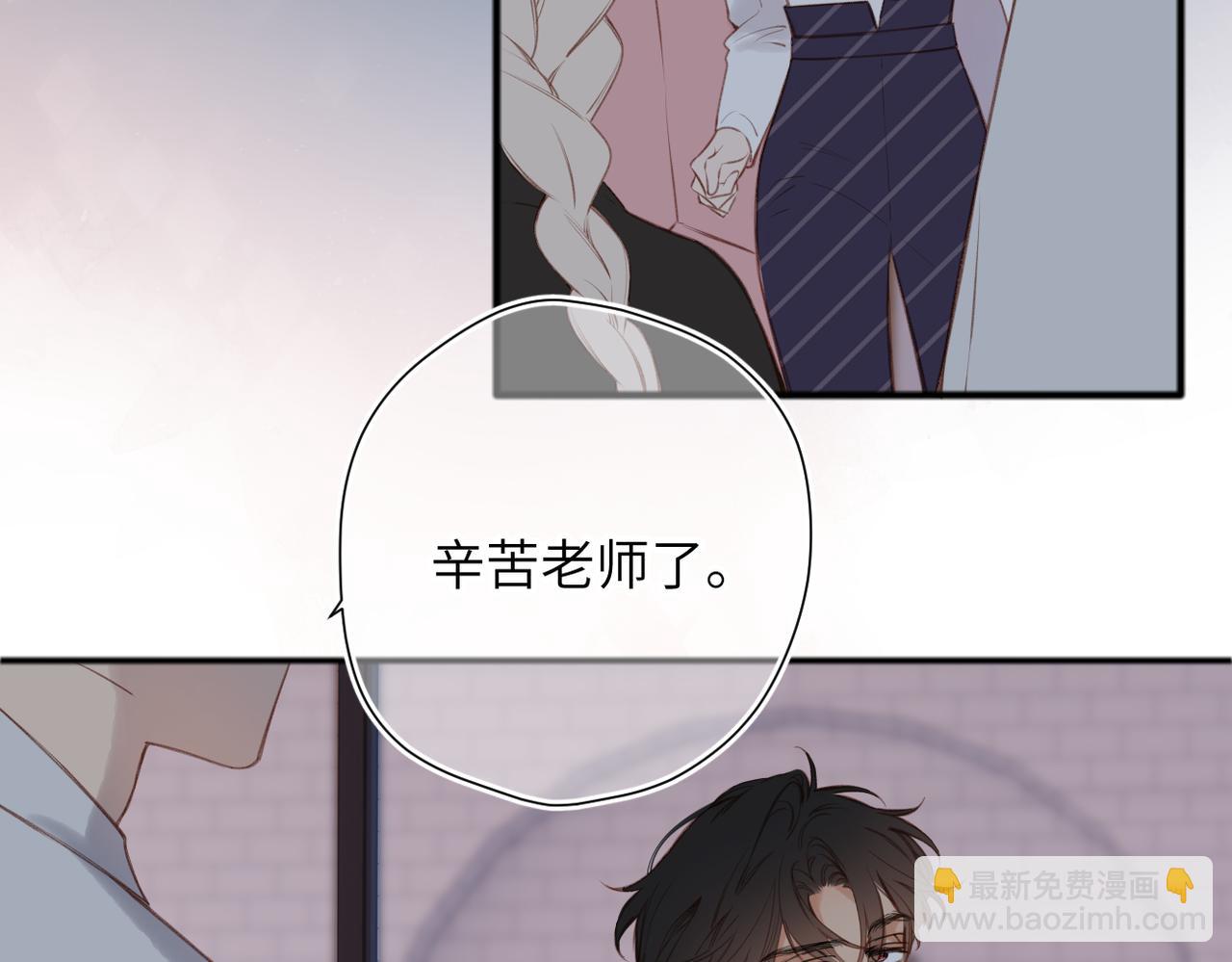 第26话  父亲(1/2)-第30话