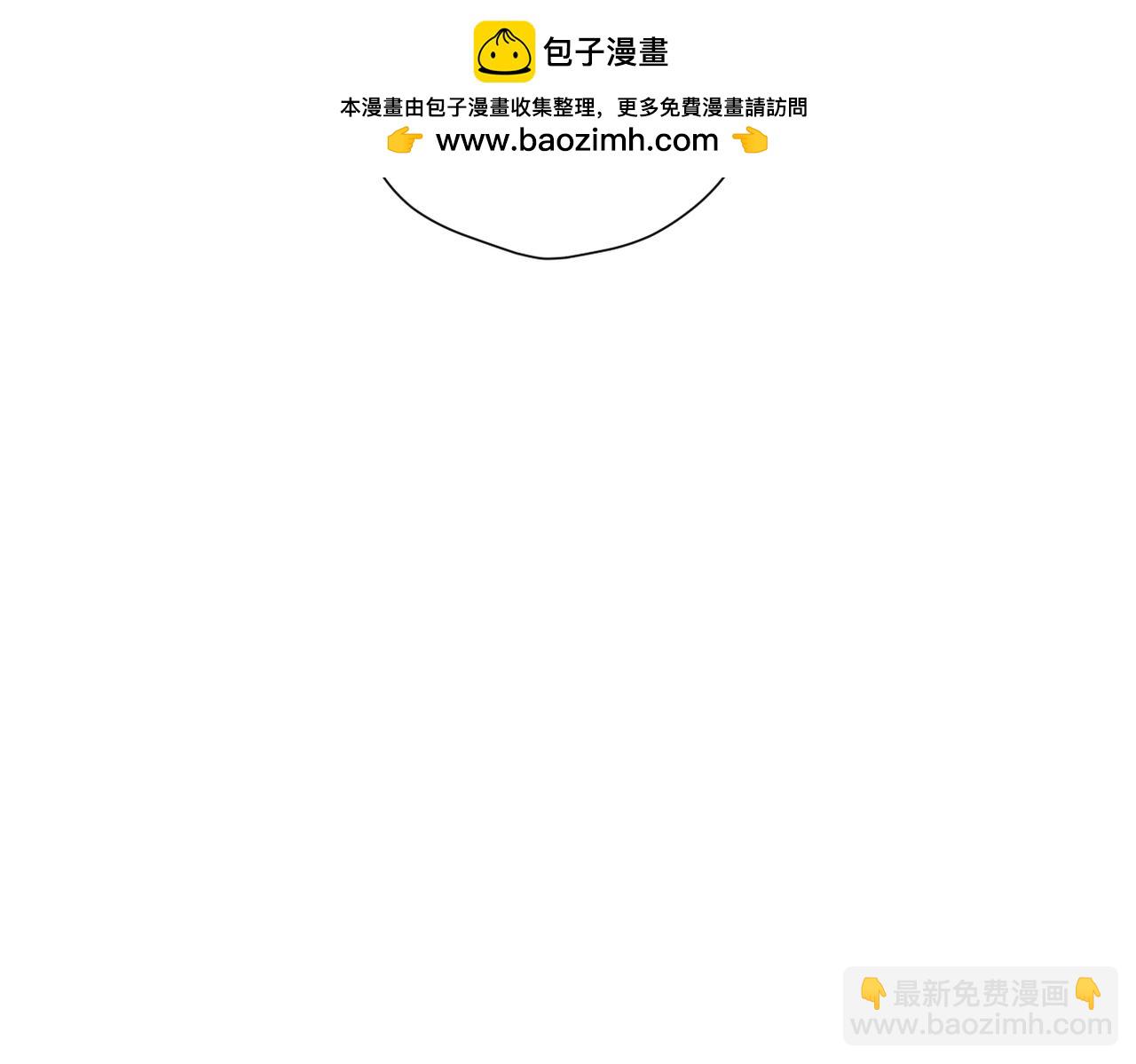 第28话  是个骗子(1/2)-第32话