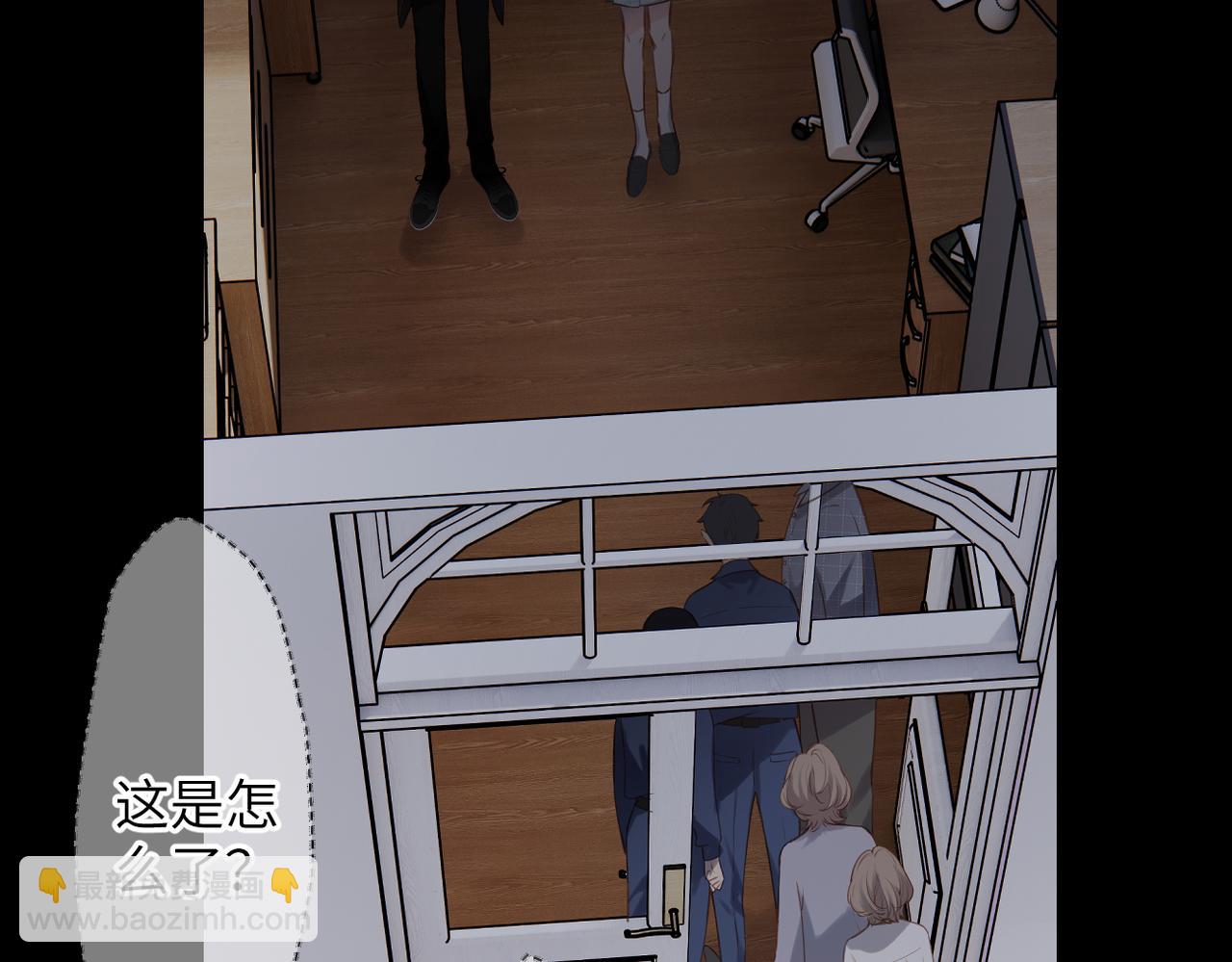 第28话  是个骗子(1/2)-第32话