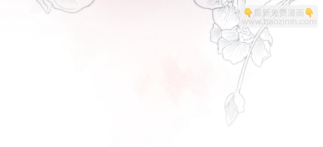 第28话  是个骗子(1/2)-第32话