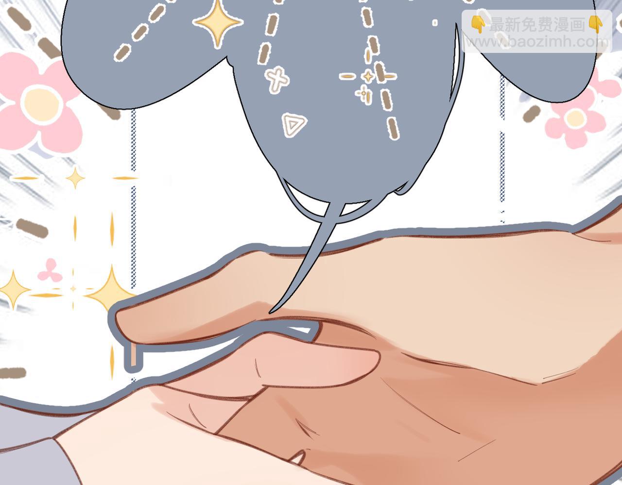 第28话  是个骗子(1/2)-第32话