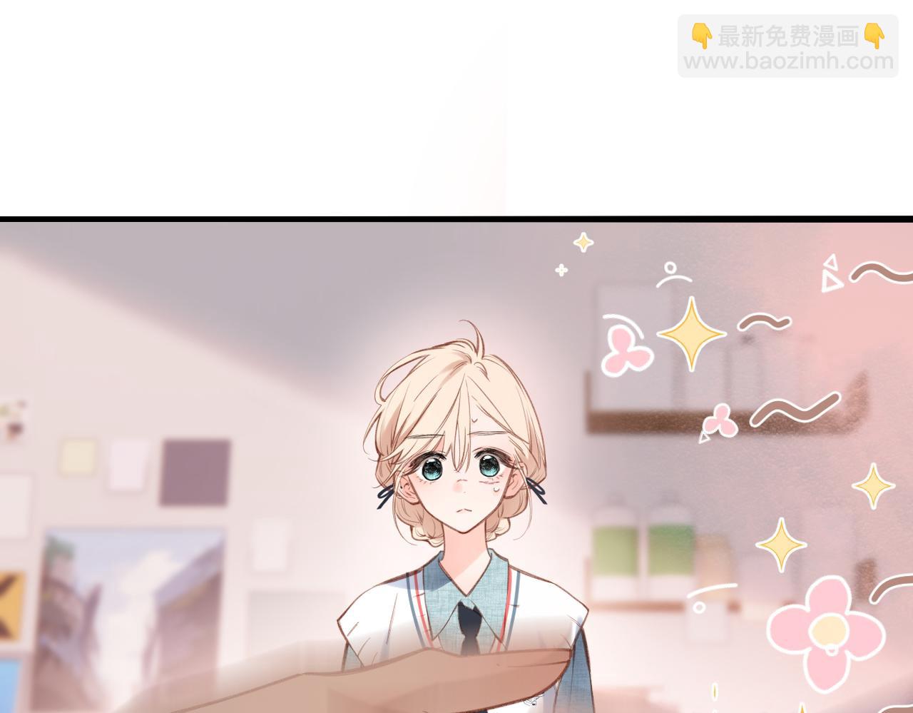 第28话  是个骗子(1/2)-第32话