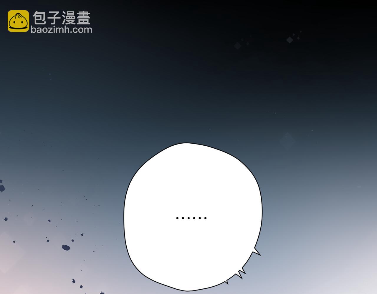 第28话  是个骗子(1/2)-第32话