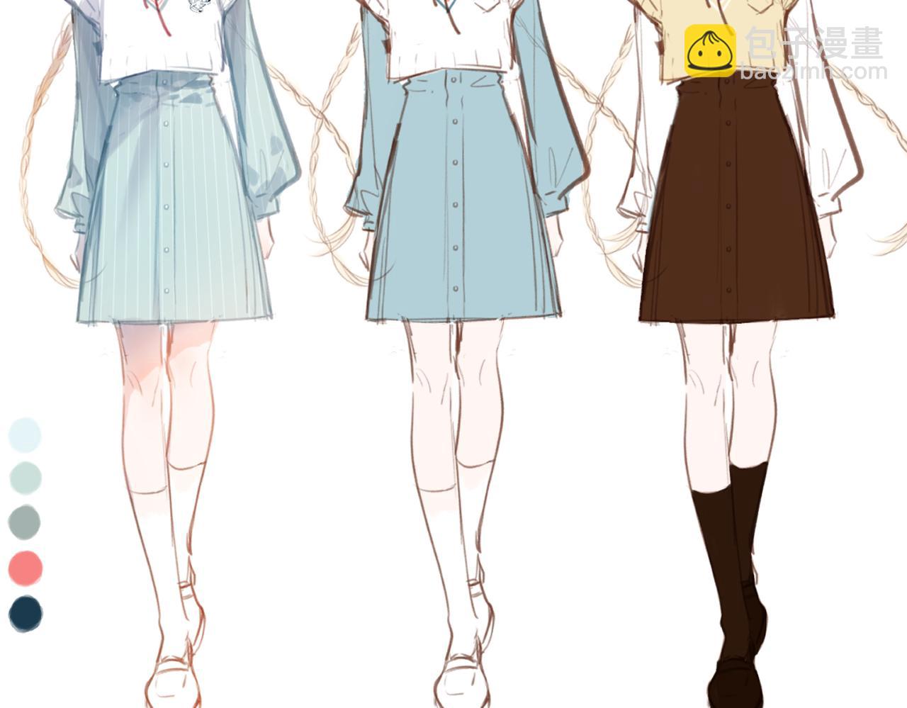 人设杂谈&middot;其一-第6话