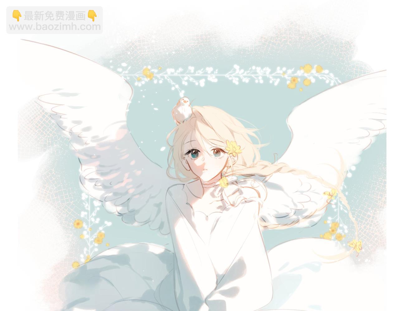 人设杂谈&middot;其一-第6话