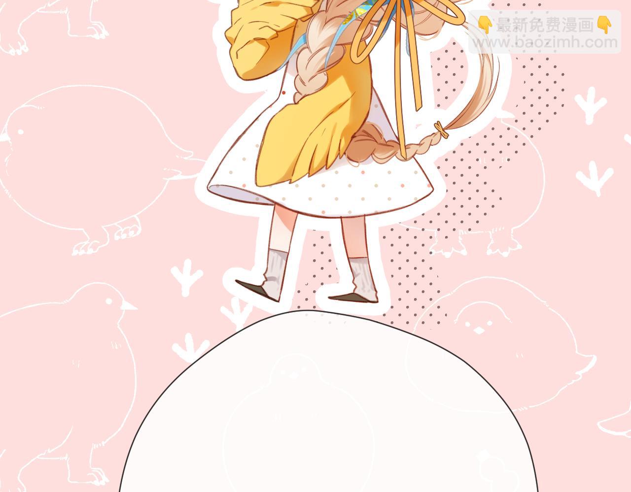 第7话 拿捏(1/2)-第8话