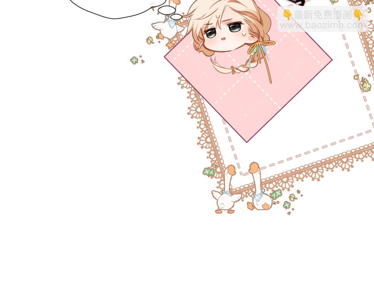 第7话 拿捏(1/2)-第8话