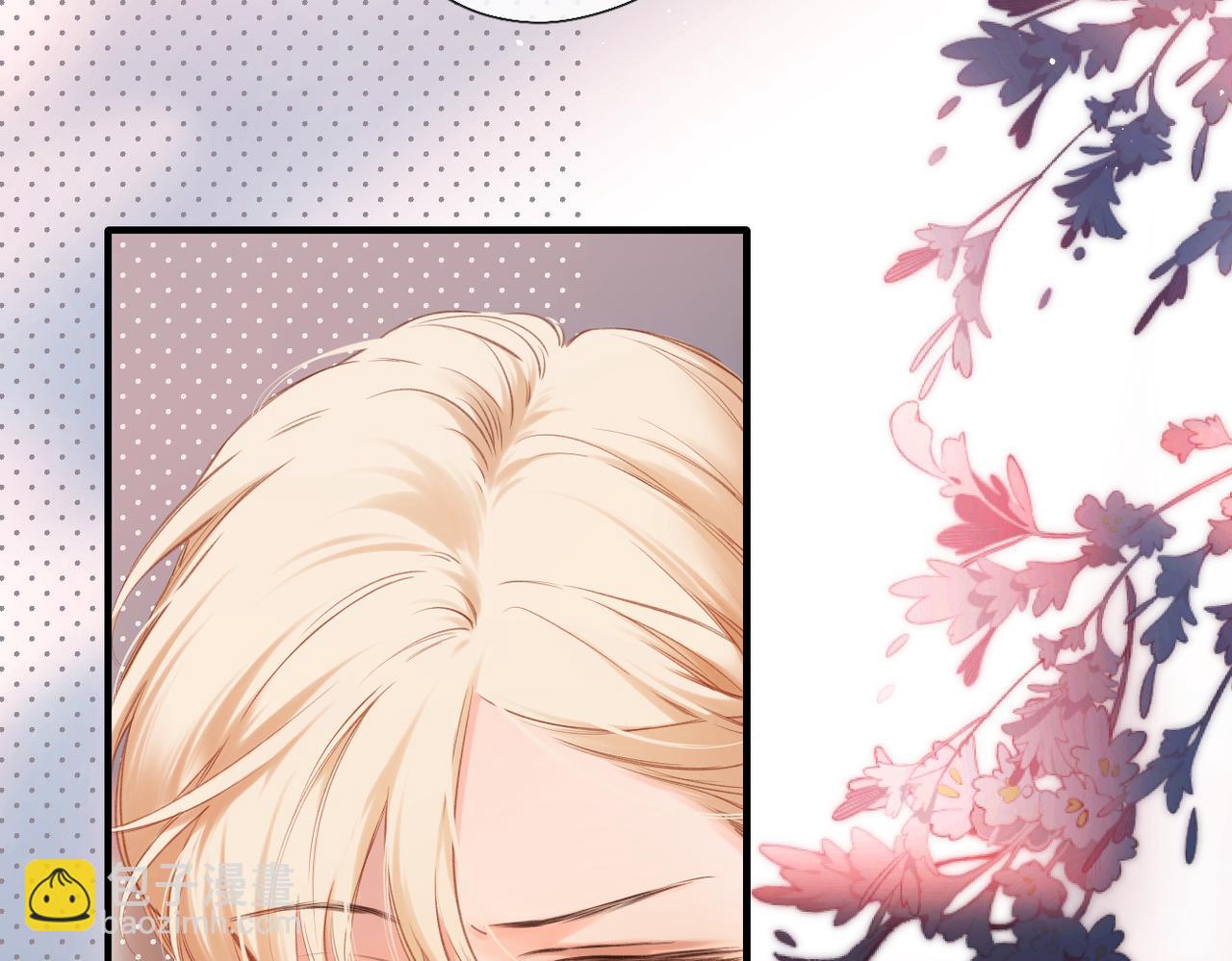 第7话 拿捏(1/2)-第8话