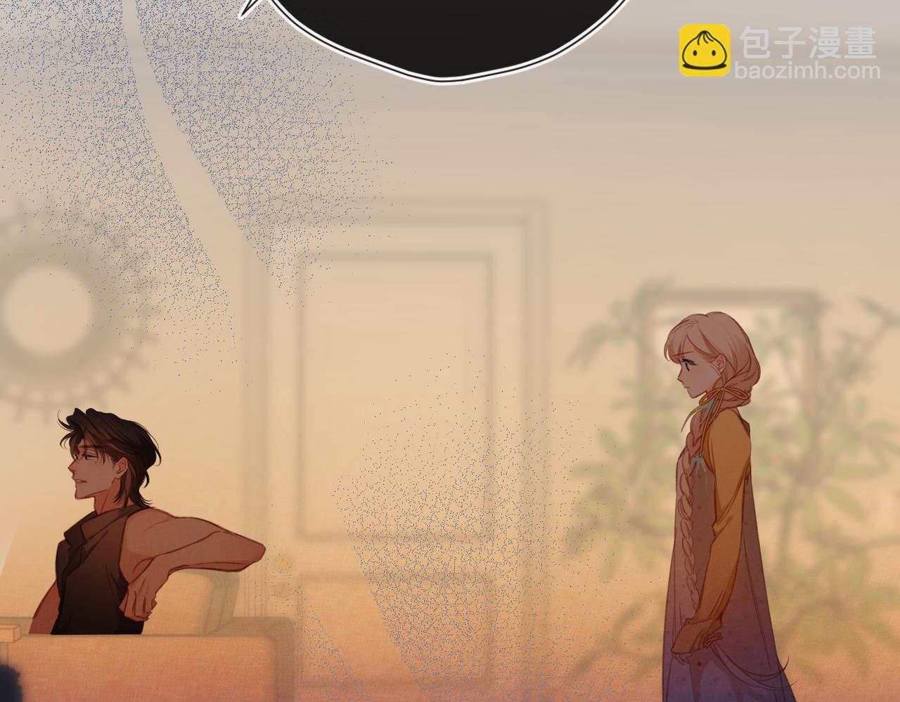 第7话 拿捏(1/2)-第8话