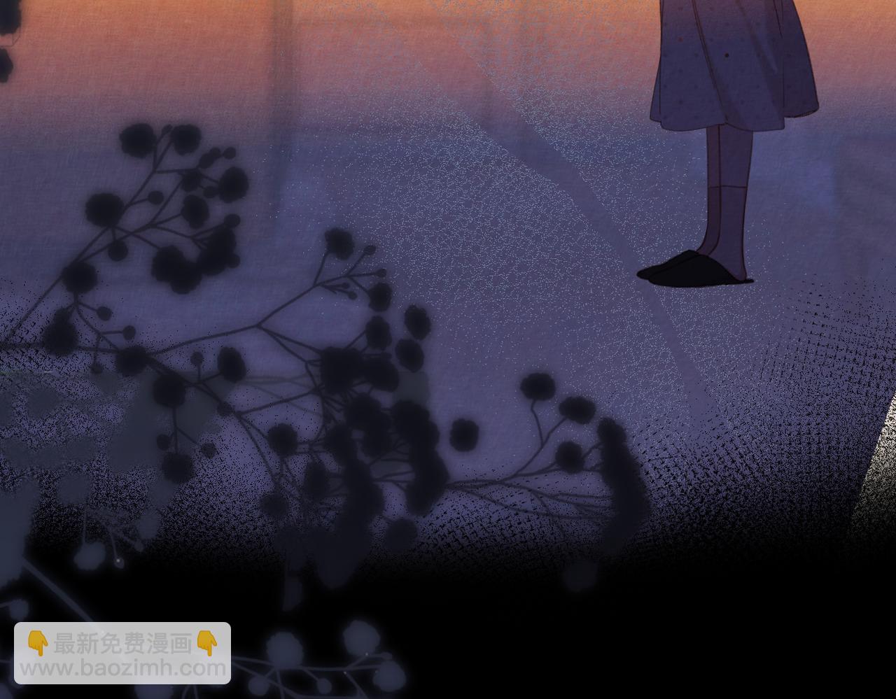 第7话 拿捏(1/2)-第8话