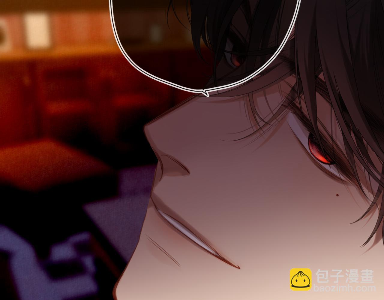 第7话 拿捏(1/2)-第8话