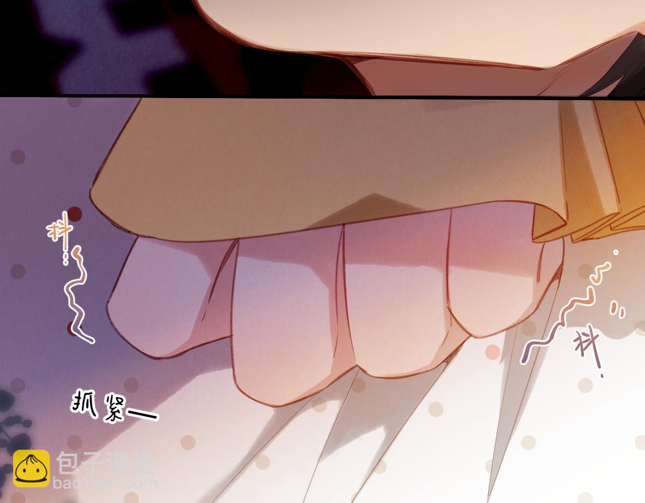 第7话 拿捏(1/2)-第8话