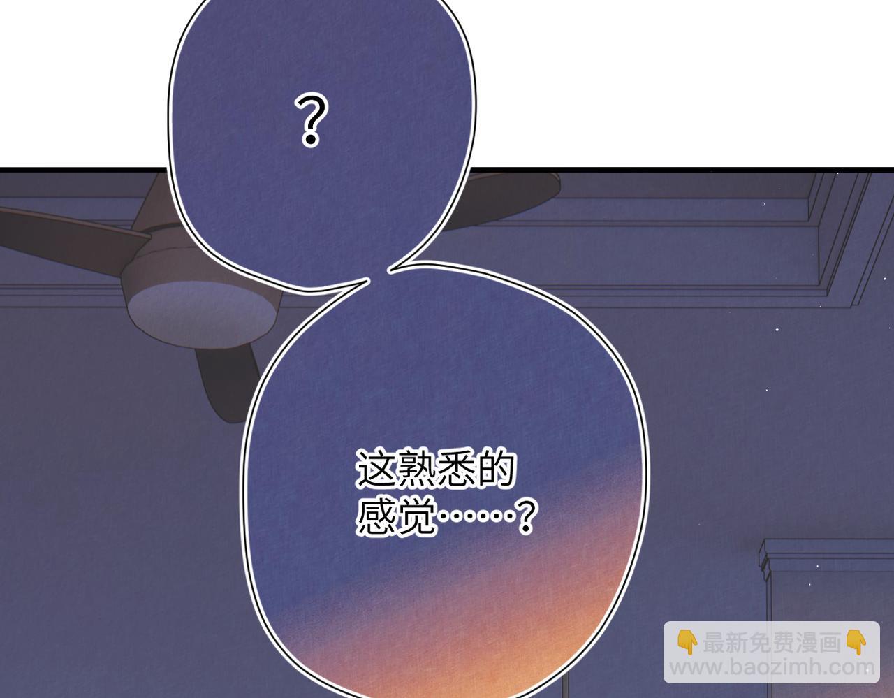 第7话 拿捏(1/2)-第8话