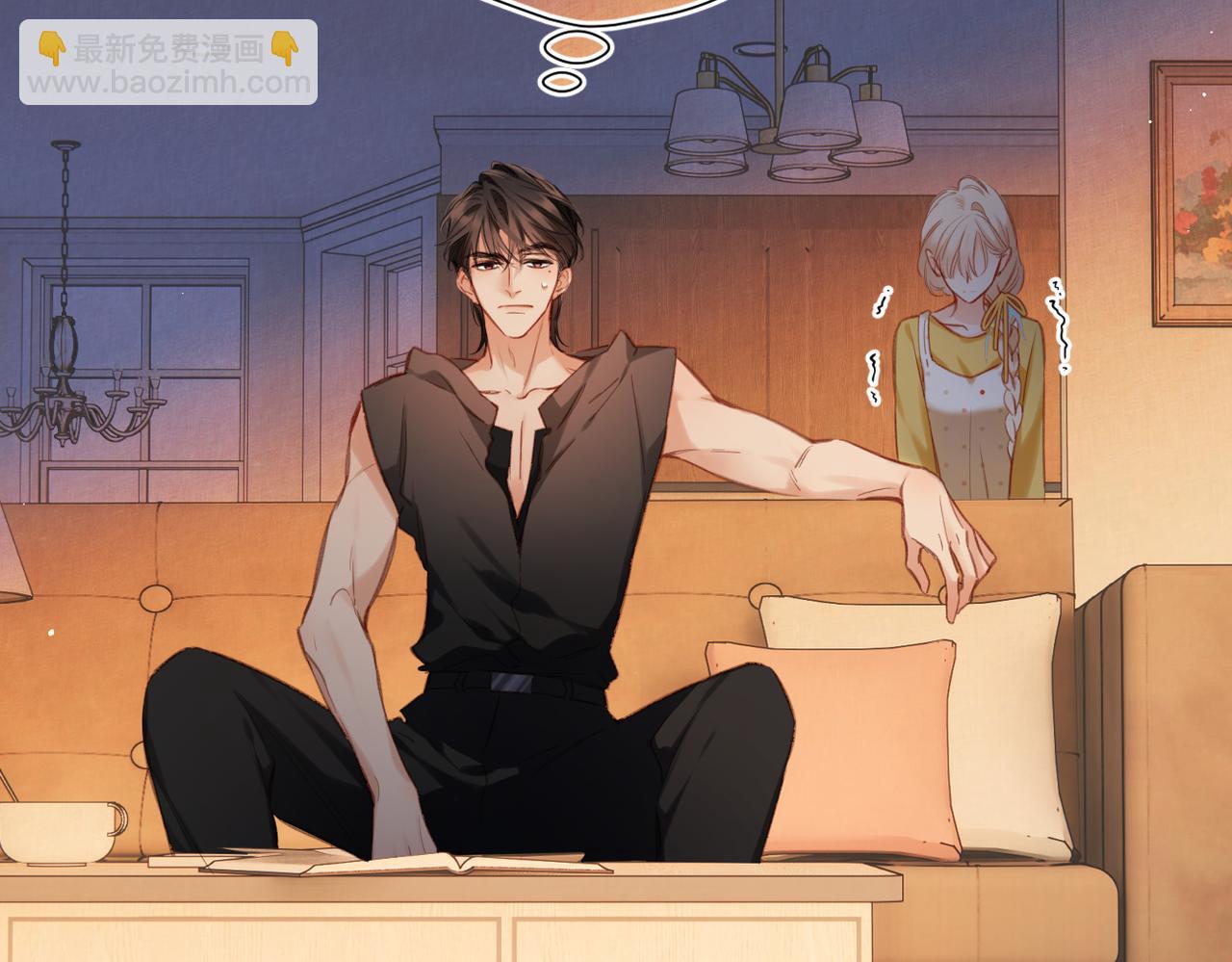 第7话 拿捏(1/2)-第8话