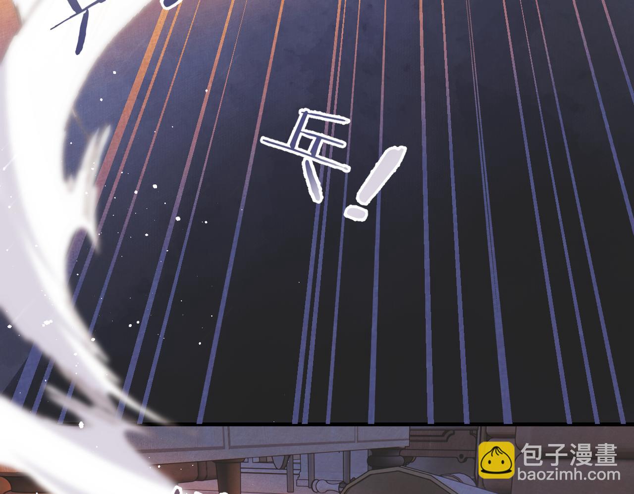 第7话 拿捏(1/2)-第8话