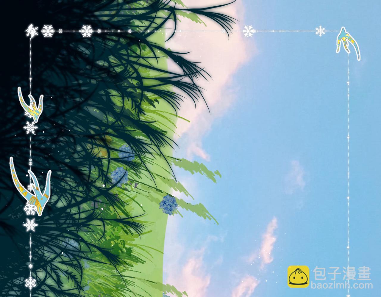 第7话 拿捏(1/2)-第8话