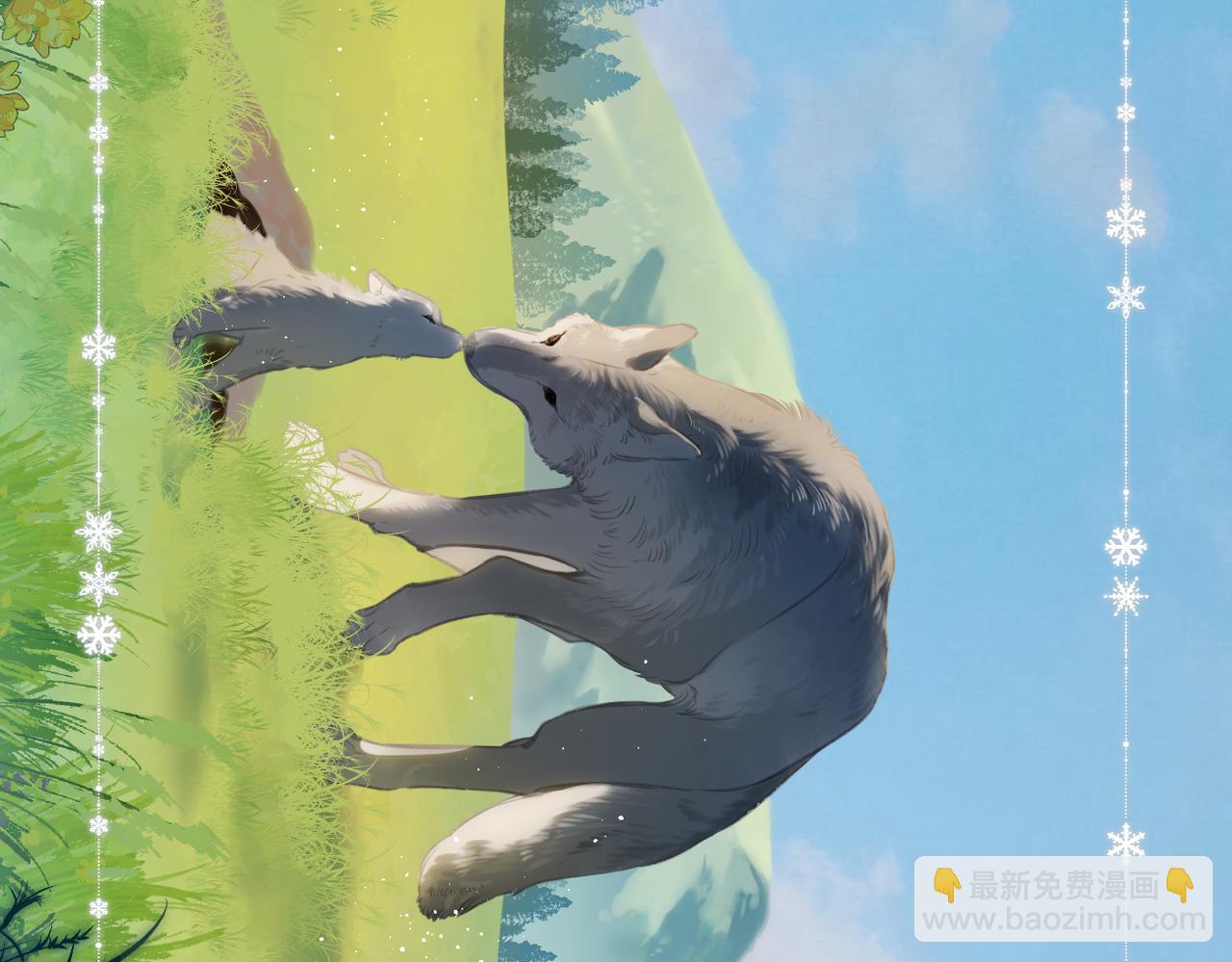 第7话 拿捏(1/2)-第8话