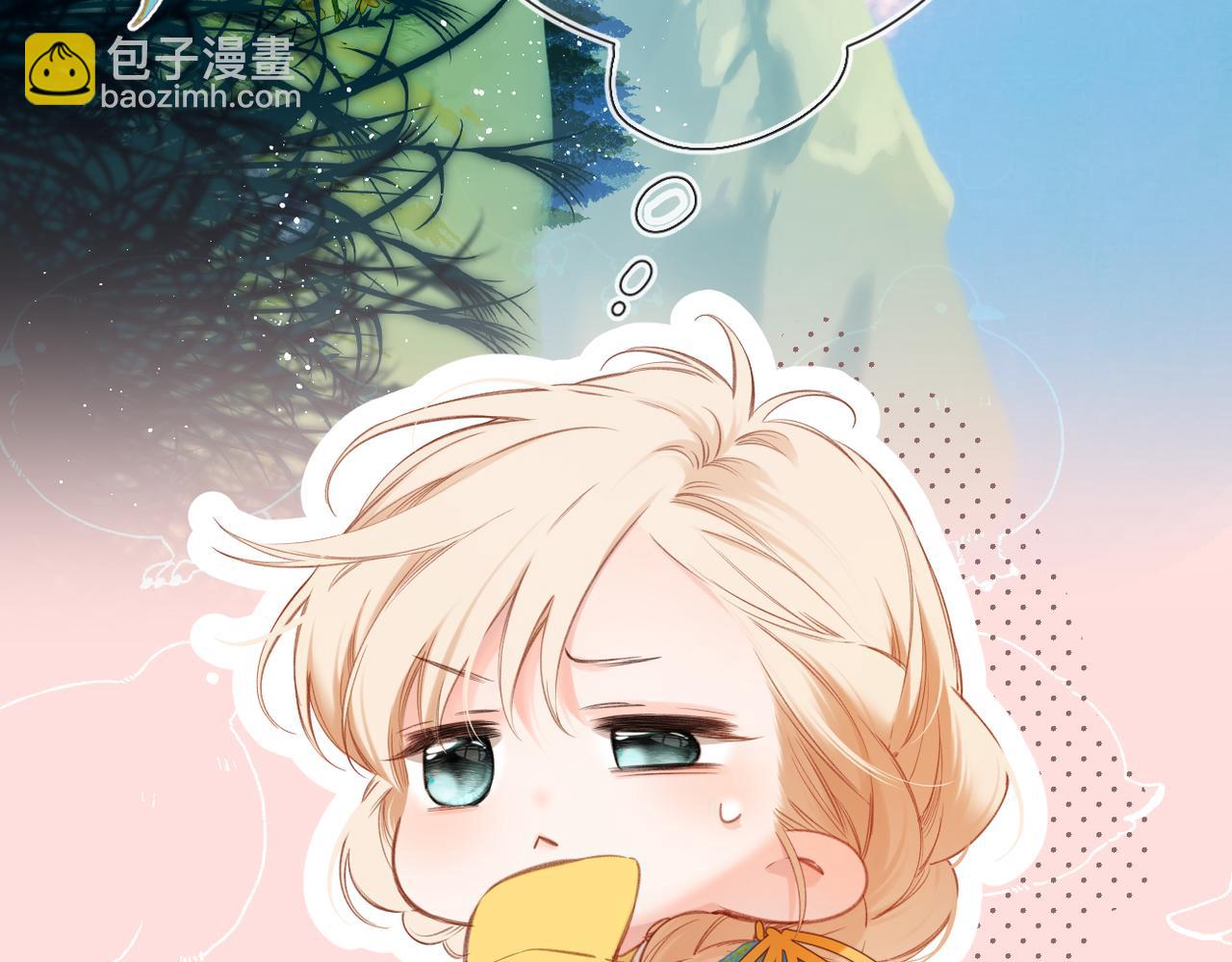 第7话 拿捏(1/2)-第8话