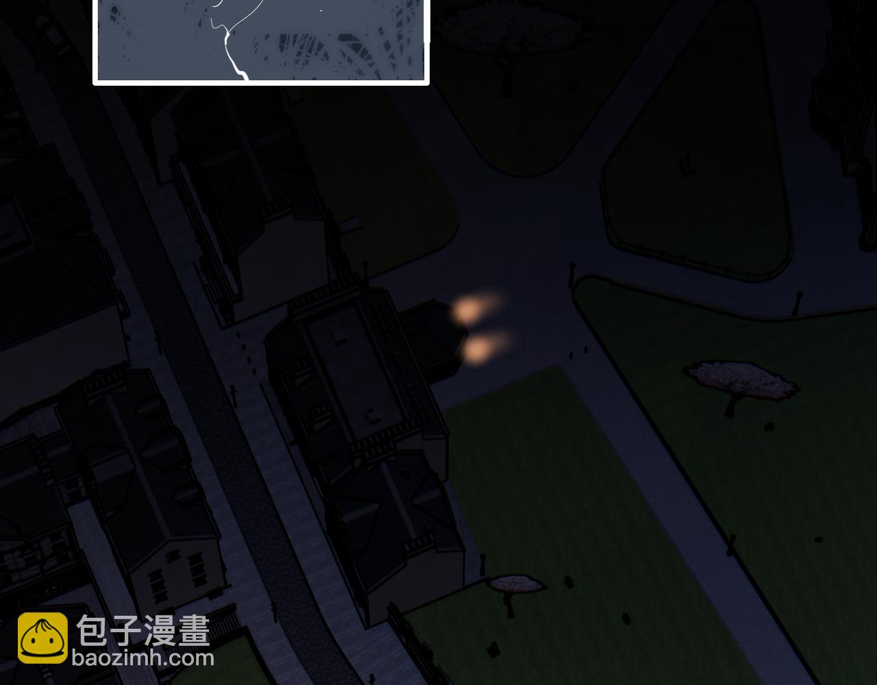 第8话 暗中观察(1/2)-第10话