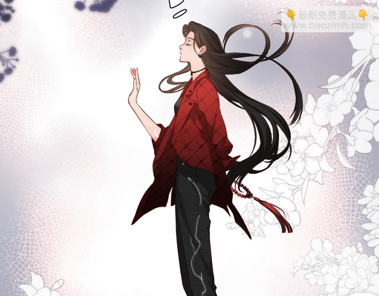 第8话 暗中观察(1/2)-第10话