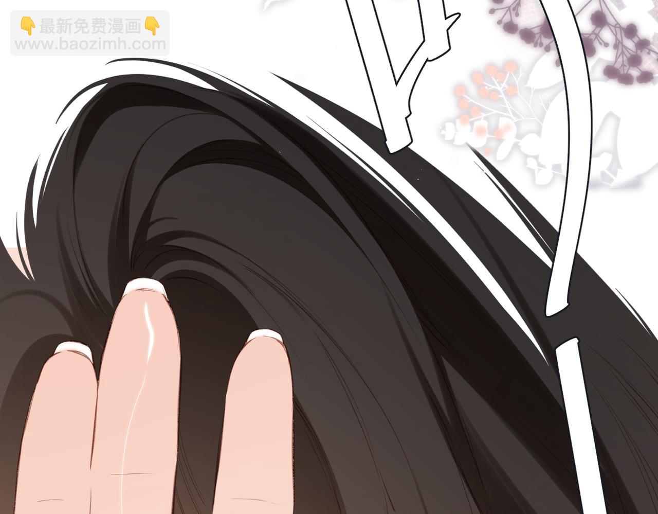 第8话 暗中观察(1/2)-第10话