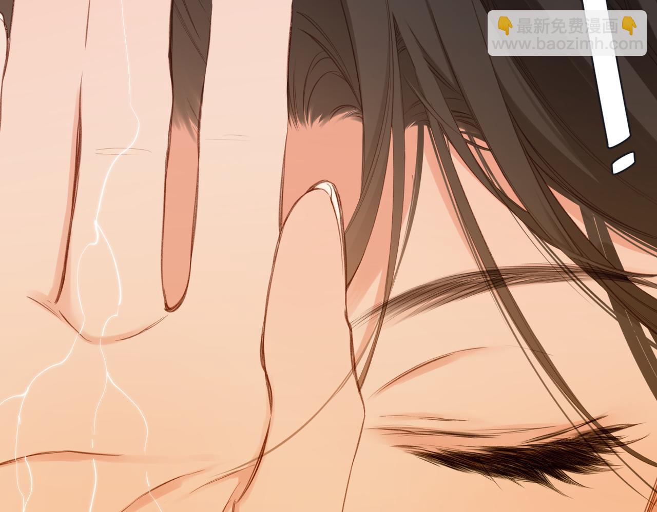 第8话 暗中观察(1/2)-第10话