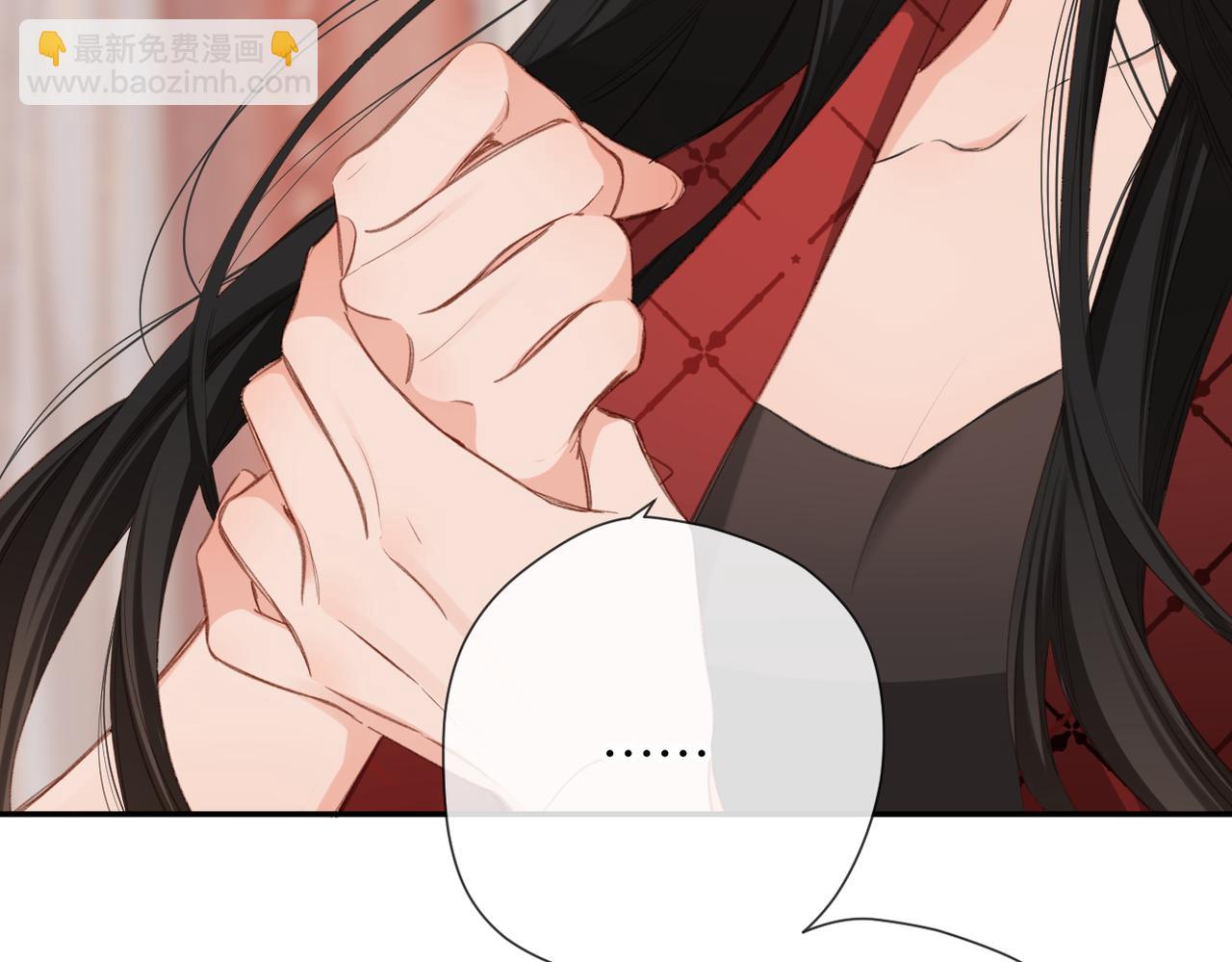 第8话 暗中观察(1/2)-第10话