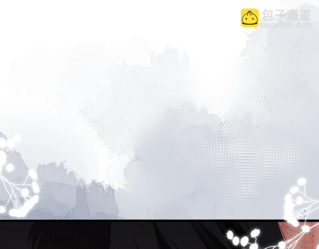 第8话 暗中观察(1/2)-第10话