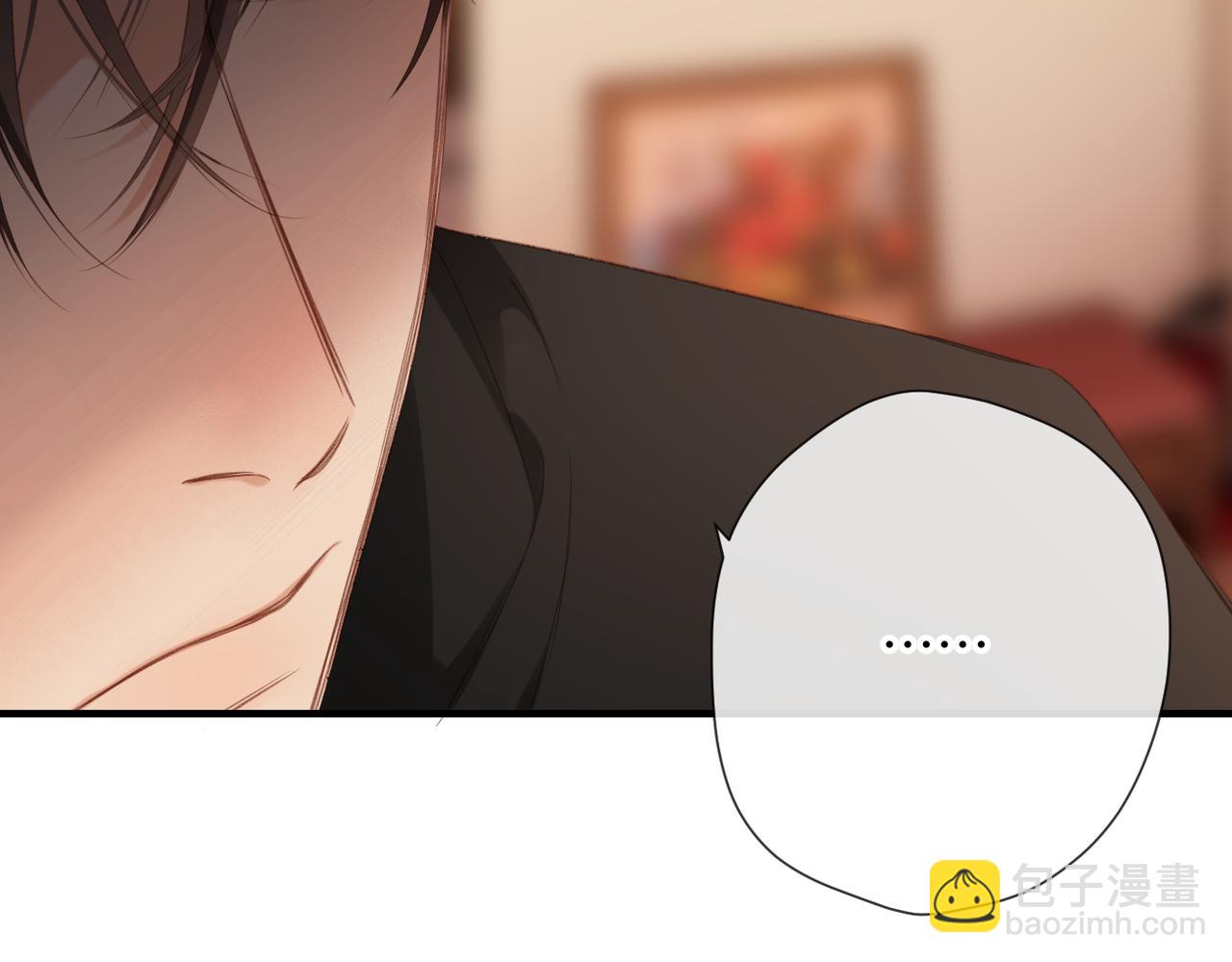 第8话 暗中观察(1/2)-第10话