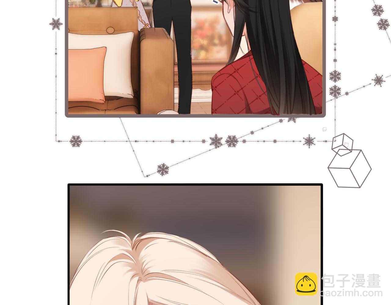 第8话 暗中观察(1/2)-第10话