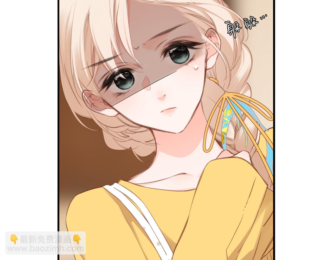 第8话 暗中观察(1/2)-第10话