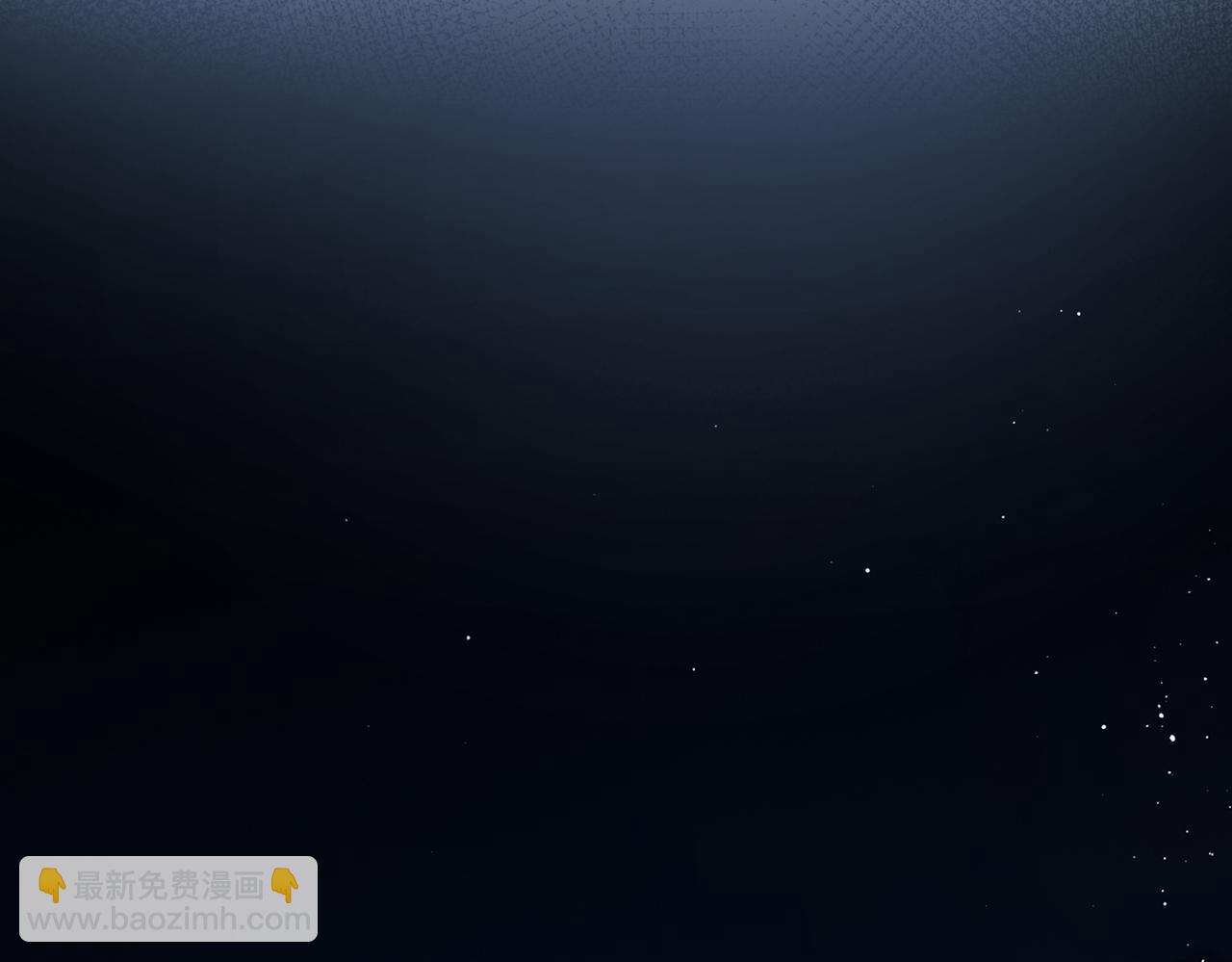 第8话 暗中观察(1/2)-第10话